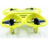 L6065 Мини RC Quadcopter с инфракрасным управлением