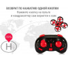 Eachine E010 Mini 2.4G 4CH 6 Axis