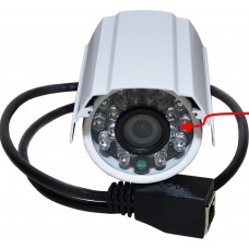 Комплект видеонаблюдения SmartCam IP 768E
