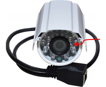 Комплект видеонаблюдения SmartCam IP 768E