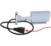 Комплект видеонаблюдения SmartCam IP 768E