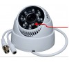 Комплект Видеонаблюдения SmartVisor D850