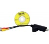 SmartCam EC18-HRT-607